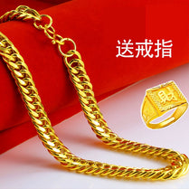 Artificial 24K Gold Plated Props Ring Necklace