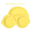 Baby Safe Silicone Dining Plate Suction Cartoon Children Dishes Feeding Toddler Training Tableware Retro Kids Smile Face Bowl - Jewelrieshub - - jewelrieshub.com - Jewelrieshub - 