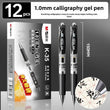 M&g Thick Head Gel Pen 1.0mm black Retractable Bullet Signature Pen Large Capacity K35 Signature Pen for Business Office - Jewelrieshub - - jewelrieshub.com - Jewelrieshub - 