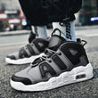 2025 Quality Men's Sports Sneakers New Running Shoes Women Casual Trendy Shoes Air Breathable Shoes for Men Zapatillas De Hombre - Jewelrieshub - - jewelrieshub.com - Jewelrieshub - 