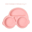 Baby Safe Silicone Dining Plate Suction Cartoon Children Dishes Feeding Toddler Training Tableware Retro Kids Smile Face Bowl - Jewelrieshub - - jewelrieshub.com - Jewelrieshub - 