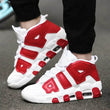 2025 Quality Men's Sports Sneakers New Running Shoes Women Casual Trendy Shoes Air Breathable Shoes for Men Zapatillas De Hombre - Jewelrieshub - - jewelrieshub.com - Jewelrieshub - 