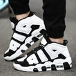 2025 Quality Men's Sports Sneakers New Running Shoes Women Casual Trendy Shoes Air Breathable Shoes for Men Zapatillas De Hombre - Jewelrieshub - - jewelrieshub.com - Jewelrieshub - 