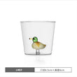 Creative Water Tumbler Glass Cup 3D Cactus Squral Bunny Rabbit Duck Duckling Clear Cup Table Decor Drinkware 1 Piece - Jewelrieshub - - jewelrieshub.com - Jewelrieshub - 