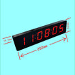 6bit Clock LED Digital Electronic Clock W Second Display TIME Alarm Clock Temperature GPS Beidou Timing Typc-C USB 5V W Memory - Jewelrieshub - - jewelrieshub.com - Jewelrieshub - 