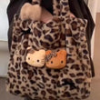 Xiuya Y2k Vintage Womens Shoulder Bag Hello Kitty Leopard Print Fashion Tote Bag Cute Bow Plush Large Capacity Ladies Handbag - Jewelrieshub - - jewelrieshub.com - Jewelrieshub - 